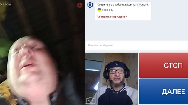Эх Одесса так и не поняли как перевертышами стали.