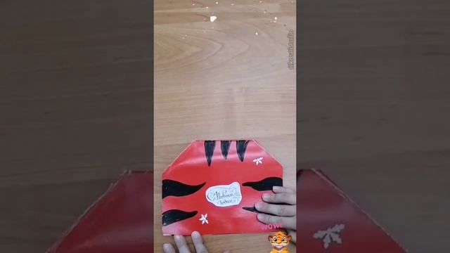 Тигриные открытки