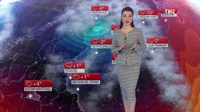 Наталья Зотова Эфир от 19.12.2024. Погода