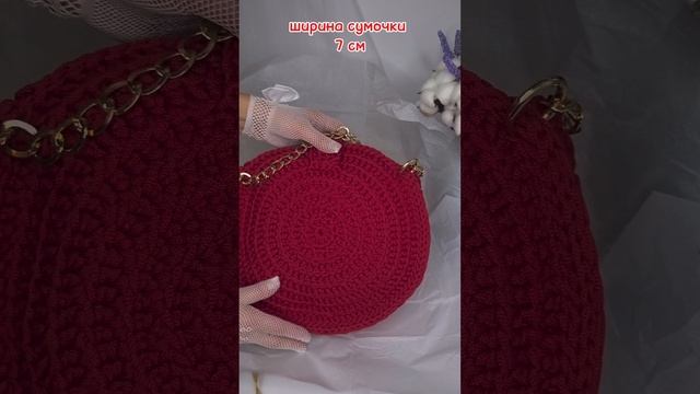 сумка "РОЗА"