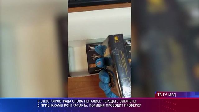 Итоги недели 21.12.2024