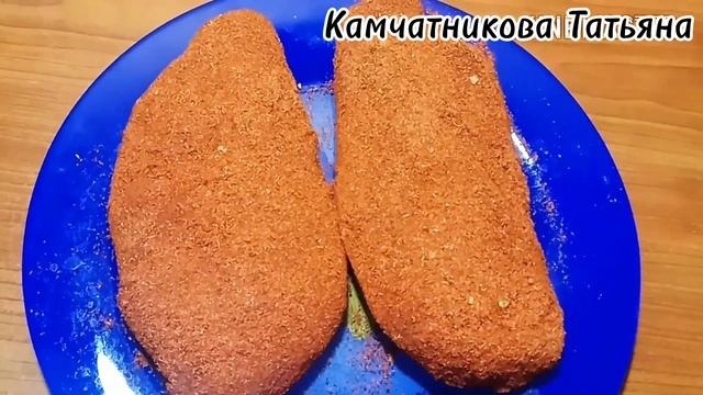 Бастурма из курицы