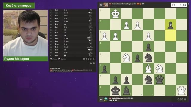 Рудик_Макарян_играет_ночной_Титульный_вторник!_📅_14_08_24