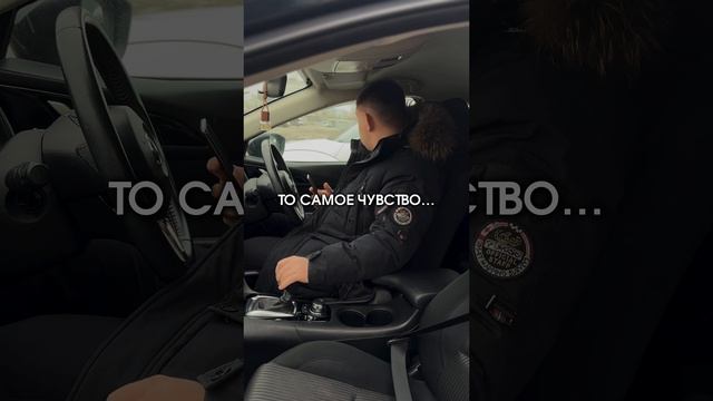 Признайтесь, было такое?