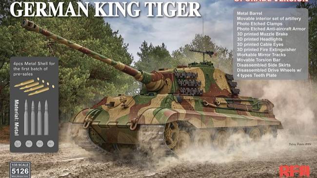 Распаковка Rye Field Model 1 35 RM-5126 Pz.Kpfw.VI Ausf.B King Tiger Turret Sd.Kfz.182