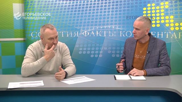 Новый выпуск программы "НОВОСТИ СПОРТА" от  20.12.24