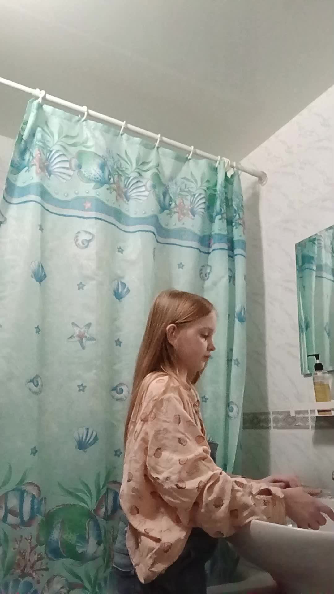 хз