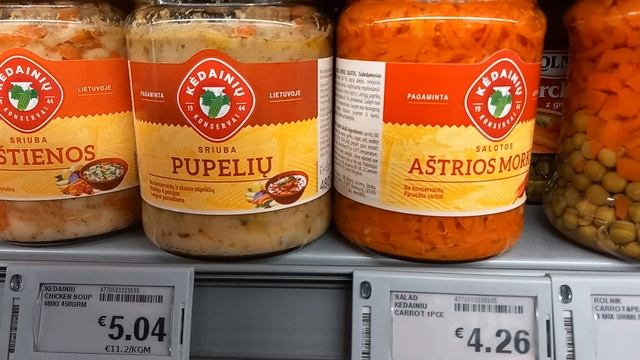 20241218 Русские продукты не по русским ценам