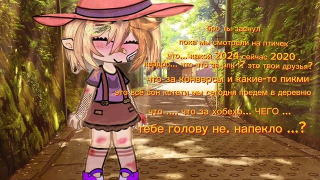 lv_0_20241220142937.mp4