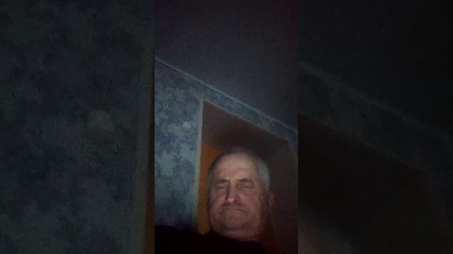 вперед