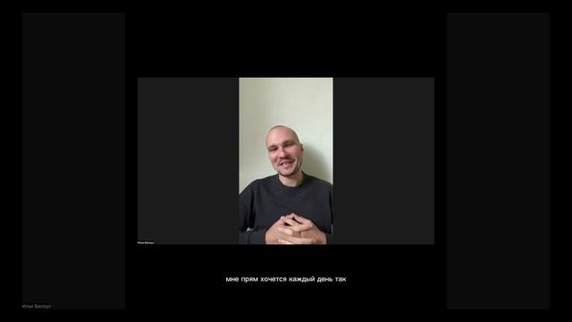 Диагностическая консультация_видео отзыв