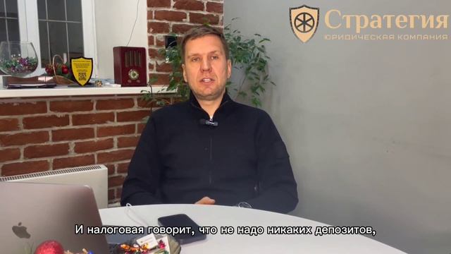 МОБИЛИЗОВАН НА СВО, А ФИРМУ БАНКРОТЯТ? КАК МЫ СПАСАЕМ ГЕРОЕВ!