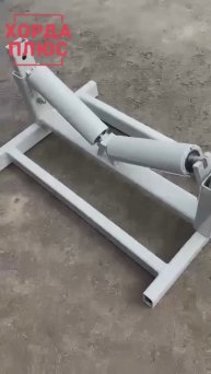 Ролик для сварки пнд труб.