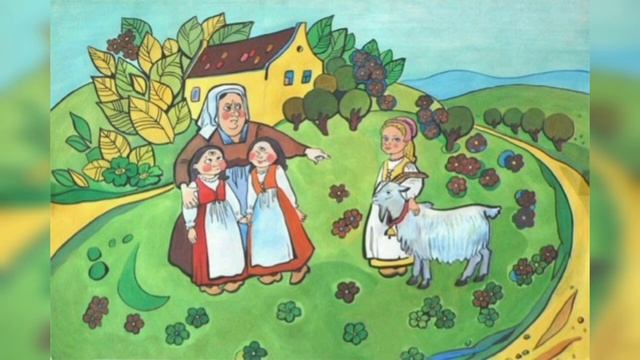 Одноглазка, двуглазка и трëхглазка. _братья Гримм_