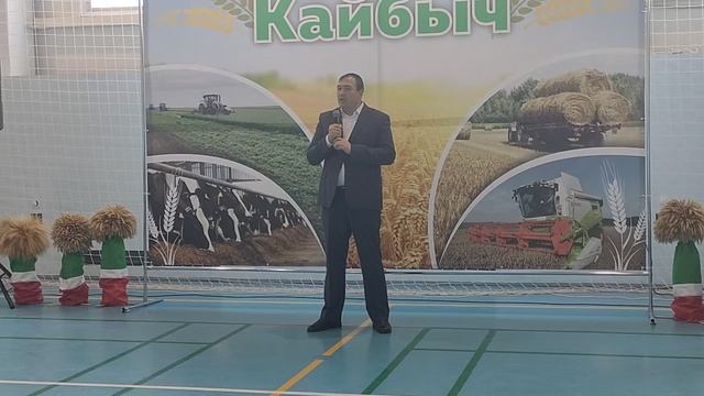 Кайбычта авыл хуҗалыгы алдынгылары слеты узды
