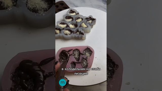 Самый простой рецепт взрывных конфет на Новый год!