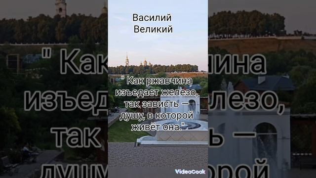 читаем и размышляем!!!