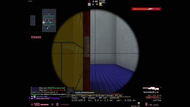 Counter Strike Global Offensive_2024.12.19-00.15