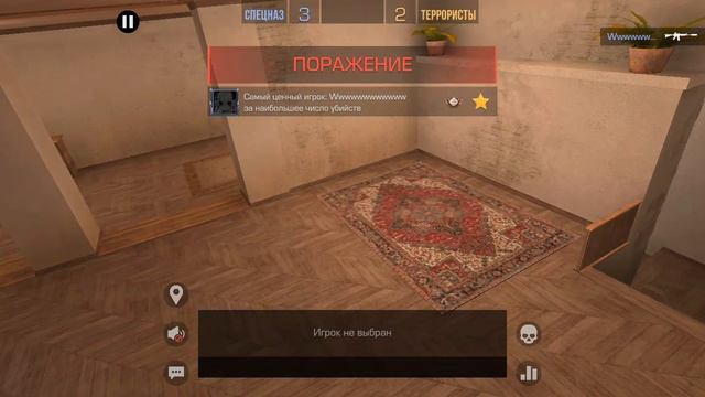 standoff 2 у меня есть