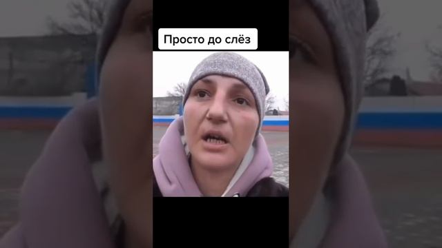 Я девчонка из Донбасса... "Прошу вас молитесь, молитесь о Мире!!!" 🙏🙏🙏