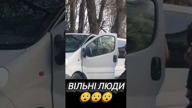 Вышел за продуктами и не вернулся