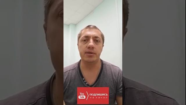 Что такое аффирмации. Аффирмации на деньги. Техника выполнения