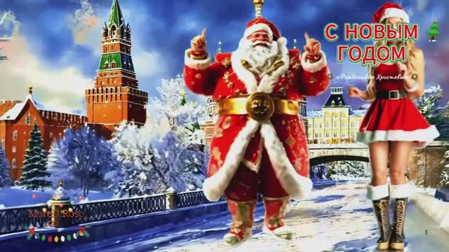 🎄 Новогоднее веселье🎅 под Калинку-Малинку