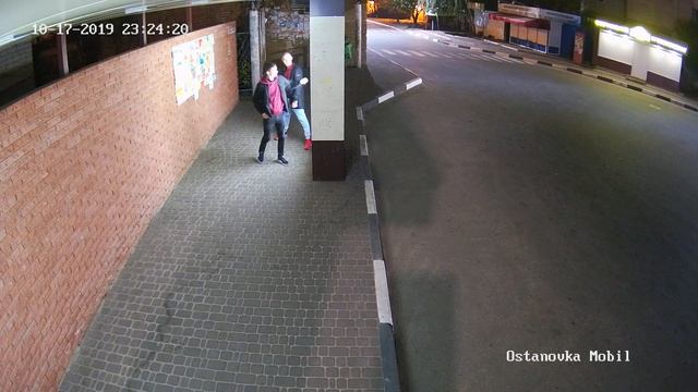 17.10.2019 Песочин, автобусный круг. Хулиганство