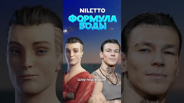 Премьера саундтреков!
Летом вышел полнометражный мультик, к которому мы написали 3 песни. Слушайте!