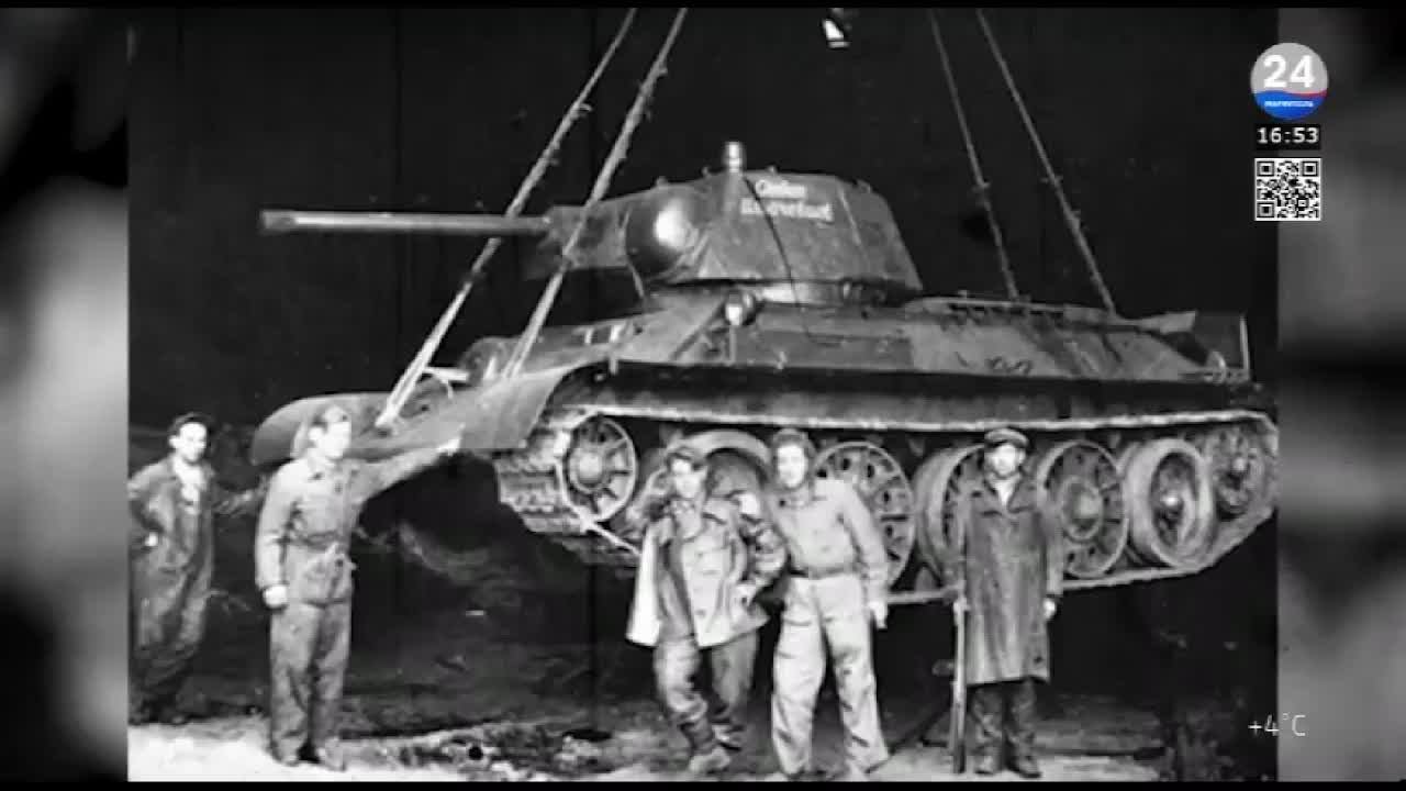 МАРИУПОЛЬ 24