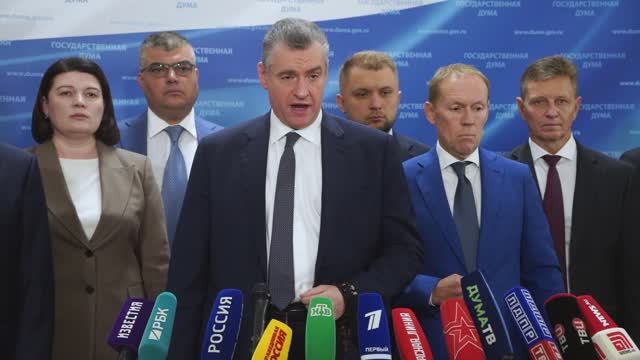 Леонид Слуцкий призвал пожизненно закрыть въезд мигрантам, которые поддержали терроризм (24.09.2024)