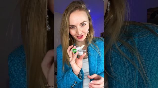 3 ПРИРОДНЫХ ПОМОЩНИКА