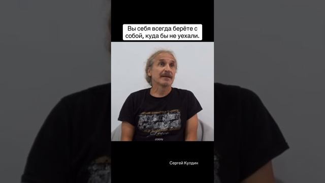 В это не хочется никому