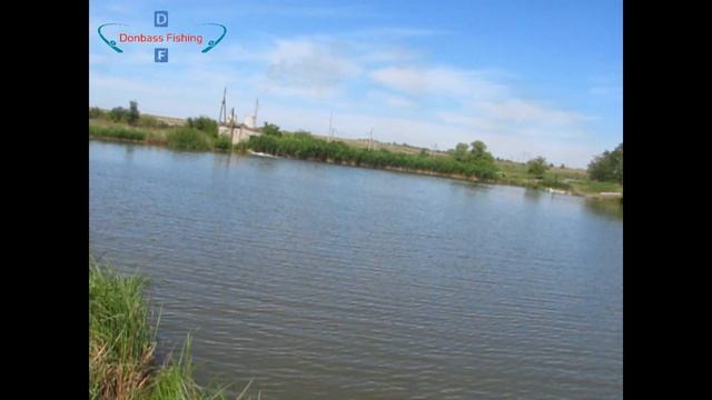 Водоёмы Донбасса - серия 1 - водоём "Фишка"