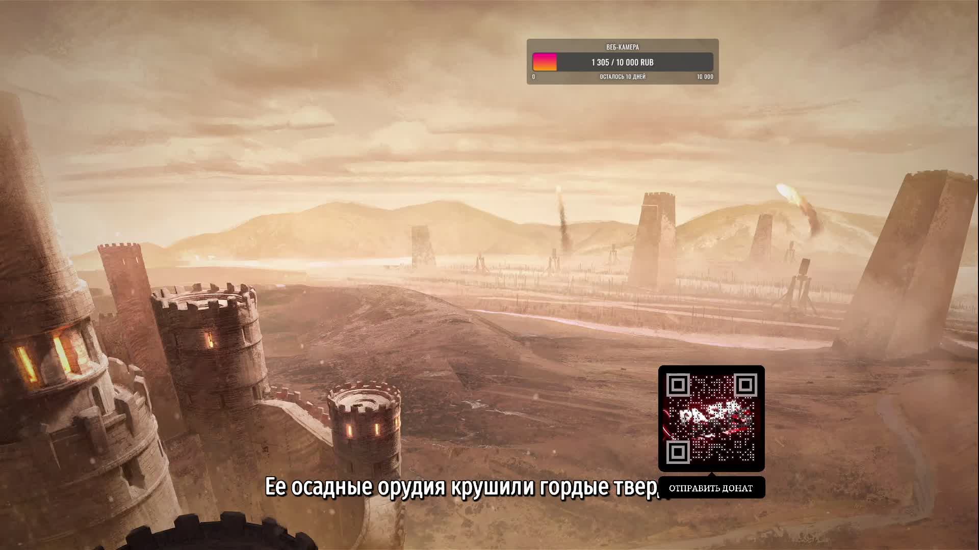 Mount & Blade 2: Bannerlord ПРОСТО РЕШИЛ ПОКАТАТЬ  😁