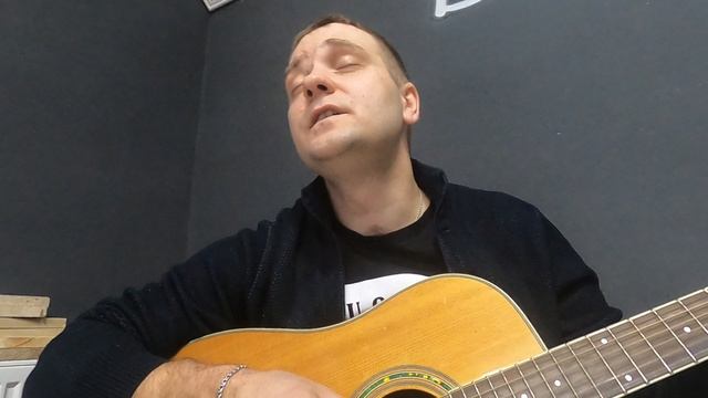 Песня под гитару со смыслом - Мышка - Кавер