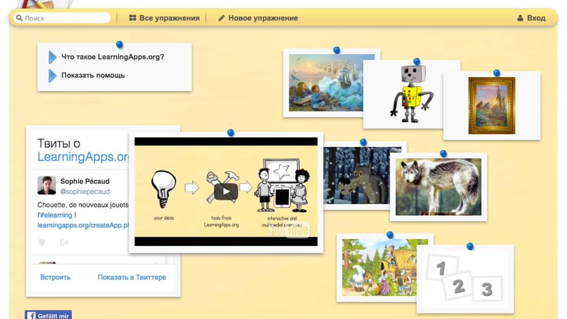 learningapps