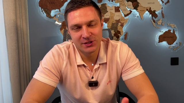 Модуль 2 Урок 1. Цели и Целеполагание! РиЭлторы