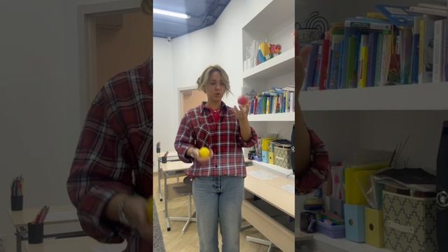Нейроупражнения