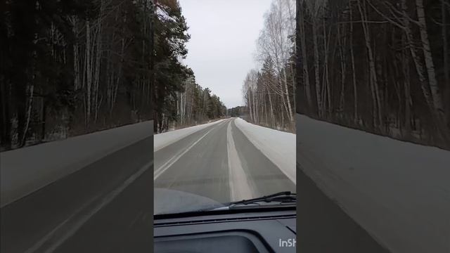 зима_дорога