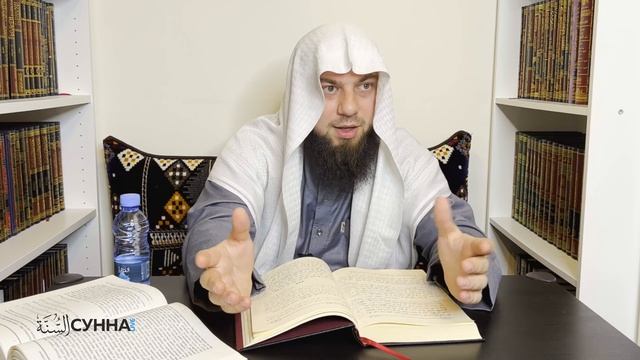 61. Сады праведных || Сирадж Абу Тальха