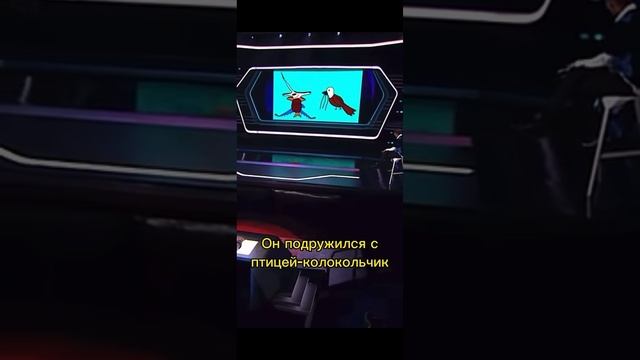 СКАЗКА ПРО ЭВОЛЮЦИЮ