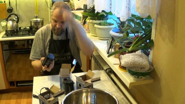 Диалоговый журнал 14 - Серия 78 часть 1 - Анпакинг посылки с Алиэкспрес