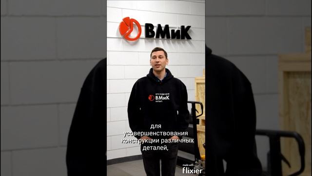 что такое реверс-инжиниринг