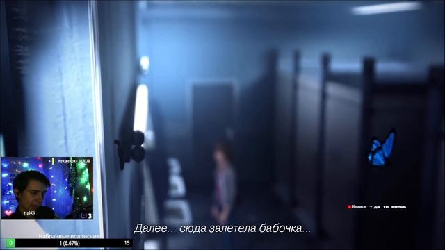 ПРОХОЖДЕНИЕ Life Is Strange ♥