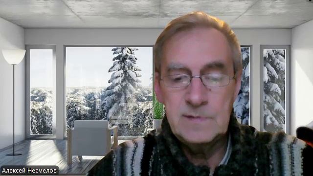 Начальник отдела образования Мингазова Е.Г. Миякинский р-н Республика Башкортостан