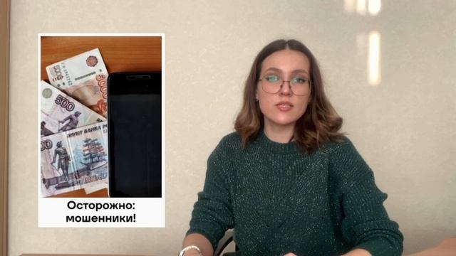 «Итоги с «РБ» (выпуск 33)