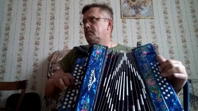 Каким ты был.