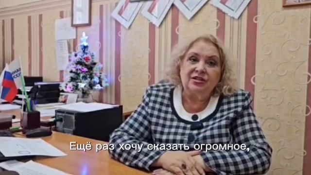 Якутия доставила новогодние подарки в Докучаевск