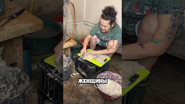 ЧИСТИМ требуху коровью